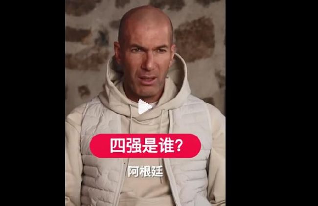 所以，我只是在等待。